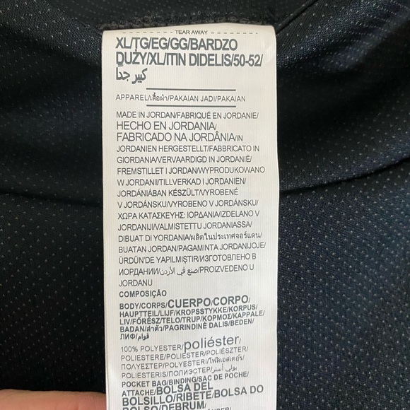 NWT Under Armour Jogger Pants-XL - Picture 2 of 6